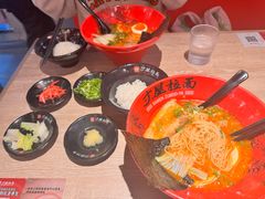 -寸屋拉面(凯德晶萃店)