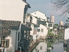 -葑门横街