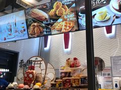 -DQ·蛋糕·冰淇淋(万象城店)