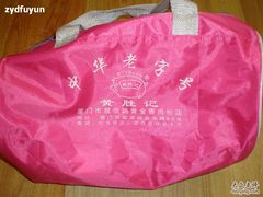 PA190001-黄胜记鼓浪屿肉松店(龙头路店)