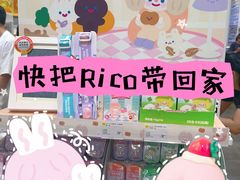 -KKV(深圳宏发大仟里店)