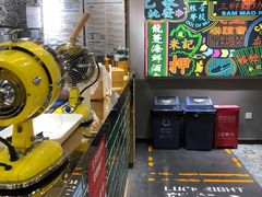 -美芝莲(领展购物广场中关村店)