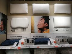 -宜家家居(西安未央商场店)