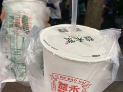 -海大南门夜市(海富街店)