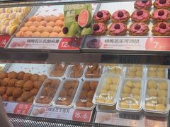 -東更道点心行(北京龙湖熙悦天街店)