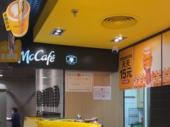 -麦当劳(北京上地十街餐厅店)