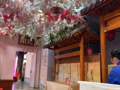 -老蒲鲜·地标·非遗美食(涵江店)