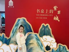 -燕莎友谊商城(金源店)