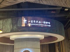 -百年朱苦拉咖啡(博物馆店)