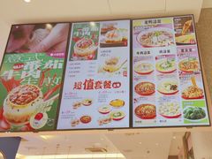 -小杨生煎(周浦万达店)