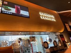 -话梅·客家小厨(东门店)