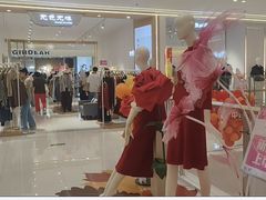 -利客来李村购物中心