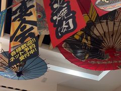 -龍二烧肉酒场(九亭店)