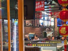 -丰茂烤串(建设街店)