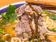 -云阿蛮云南生烫牛肉米线(奉贤路店)