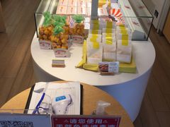 -好利来(大港胜利街店)