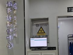 -牙博士口腔品牌连锁(杨浦店)