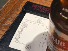 -管氏翅吧(望京东店)