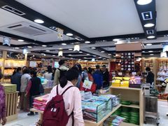 -钜记手信(兴华楼店)