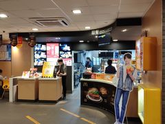 -麦当劳(吴中大道店)