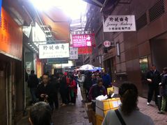 -珍妮曲奇聪明小熊(上环店)