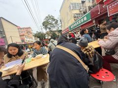 -逍遥镇刘相五胡辣汤豆沫馆(康复中街店)