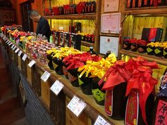 -吴越酒坊(拈花湾店)