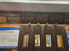 -万兴楼饺子(中华北大街店)