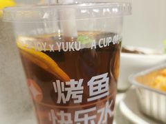 -鱼酷活鱼烤鱼(新世界城店)