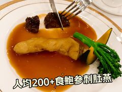 鲍汁扣花胶-阿一鲍鱼·20年匠心传承(天河北旗舰店)