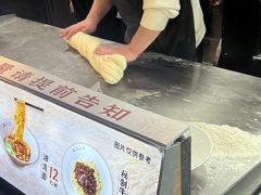 -鼎义丰功夫面(星光大道店)