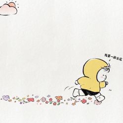 -小梨·OndaPro·专业脱毛连锁机构