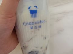 -茶百道(盱眙国贸店)
