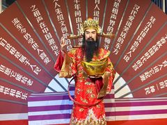 -金石蜡像馆