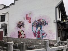 -靖港古镇