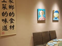-鱼食饭稻·苏浙土菜17年老馆子(平江路店)