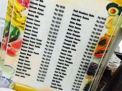菜单-Jonah's Fruit Shake & Snack Bar