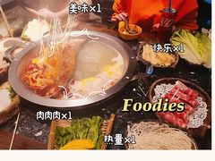 -欧阳小姐在成都(鼓楼店)