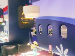 -甜心航空主题餐厅(清远万达广场店)