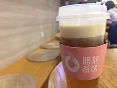 -悠提茶饮(紫峰广场店)