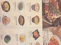 -西贝(华发商都店)