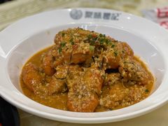 -聚味瞿记·龙虾堂(坡子街店)