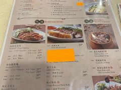 -南香饭店(Jalan Sultan)