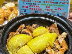 -东川炭炉鸡煲·榴莲瓦煲鸡(广州首店)