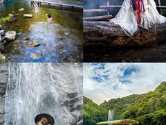 -千泷沟大瀑布旅游区