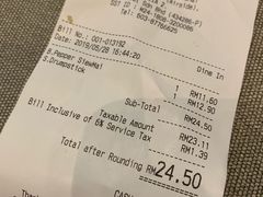 -吉隆坡国际机场