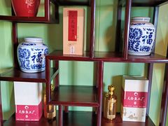 -天怡·鱼工厂(临江店)