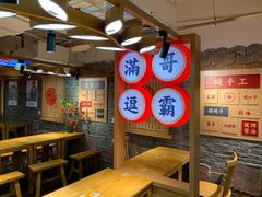 -呷佬·长沙手工米粉(金沙江路店)