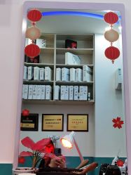 -黑奥秘脱发白发中心