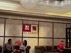 -利苑酒家(宜安广场店)